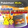 Box Art Image