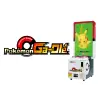 Box Art Image