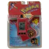 Box Art Image