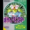 Box Art Image