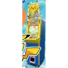 Box Art Image
