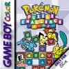 Box Art Image