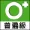 Rating Icon for GSRR 0+