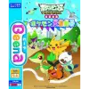 Box Art Image