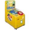 Box Art Image