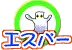 type icon stadium-jp-website