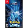Box Art Image