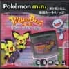 Box Art Image