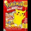 Box Art Image