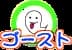 type icon stadium-jp-website