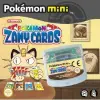 Box Art Image
