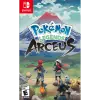 Box Art Image
