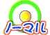 type icon stadium-jp-website