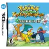 Box Art Image