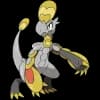 Pokemon Hakamo-o Image