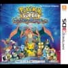 Box Art Image