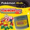 Box Art Image