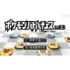 Box Art Image