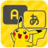 Box Art Image