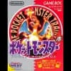 Box Art Image