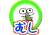 type icon stadium-jp-website