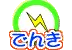 type icon stadium-jp-website