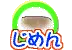 type icon stadium-jp-website