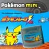 Box Art Image