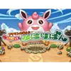 Box Art Image