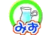type icon stadium-jp-website