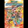 Box Art Image
